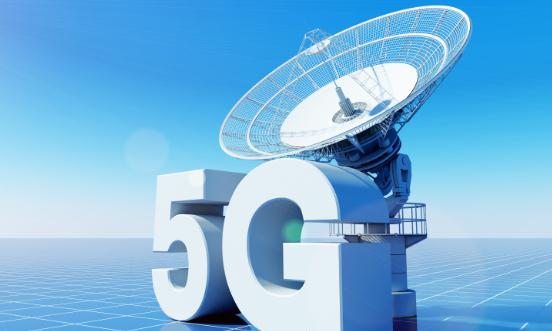5G基站建設(shè)情況及發(fā)展前景研究報(bào)告2023