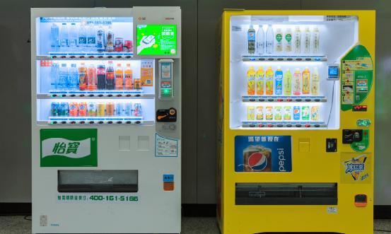 2023自動(dòng)販賣機(jī)行業(yè)市場(chǎng)分析 自動(dòng)販賣機(jī)行業(yè)未來(lái)的發(fā)展方向分析