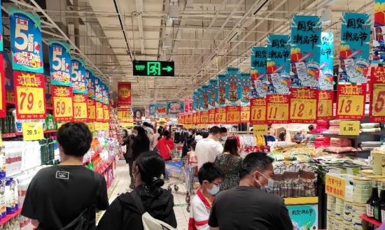 2023節(jié)假日消費行業(yè)發(fā)展前景投資 節(jié)假日服務(wù)消費勢能強勁