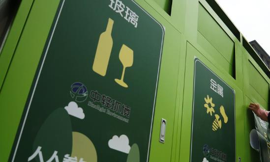 行業(yè)發(fā)展分析：生活垃圾處理按量付費(fèi)已是大勢(shì)所趨