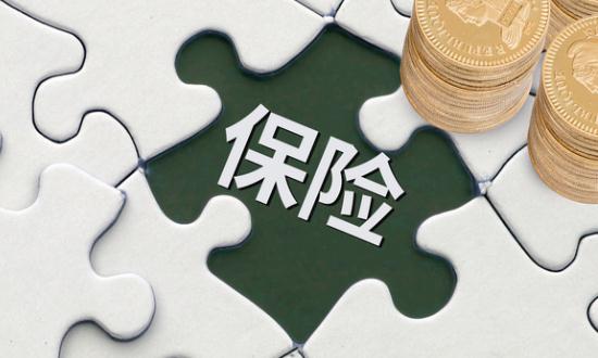 財(cái)產(chǎn)險(xiǎn)行業(yè)研究分析 2024財(cái)產(chǎn)險(xiǎn)市場(chǎng)現(xiàn)狀及前景