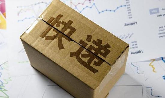 快遞行業(yè)市場發(fā)展前瞻與市場環(huán)境：航空物流和電商快遞物流發(fā)展勢頭良好