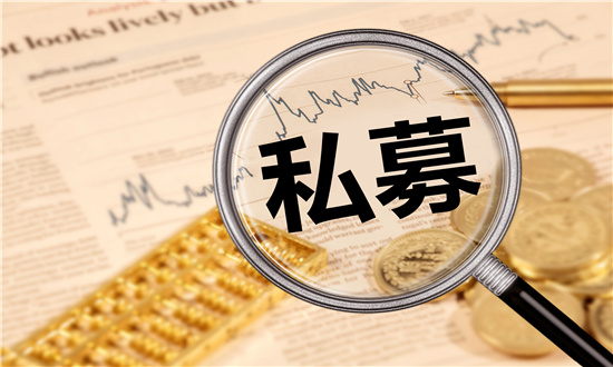 12家百億私募“續(xù)虧”超10%!前11月百億私募業(yè)績新鮮出爐 私募基金業(yè)績回升