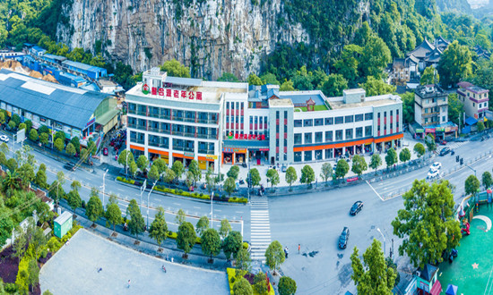 養(yǎng)老地產(chǎn)行業(yè)市場規(guī)模機(jī)遇深度分析2024