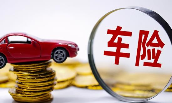 新能源汽車險市場展望：預(yù)測到2035年全行業(yè)新能源車險年度保費將升至2000億元左右