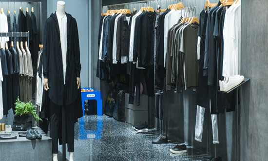 服裝定制行業(yè)分析報告2024