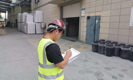 2024年中國建設(shè)工程質(zhì)量檢測(cè)行業(yè)產(chǎn)業(yè)鏈上下游結(jié)構(gòu)及重點(diǎn)企業(yè)