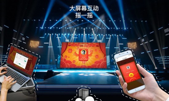 2024年中國(guó)實(shí)時(shí)互動(dòng)行業(yè)產(chǎn)業(yè)鏈的供需布局分析及重點(diǎn)企業(yè)