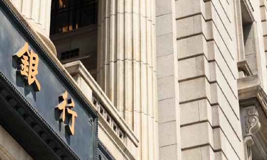 2024年城市商業(yè)銀行行業(yè)發(fā)展現(xiàn)狀調(diào)研及未來發(fā)展分析