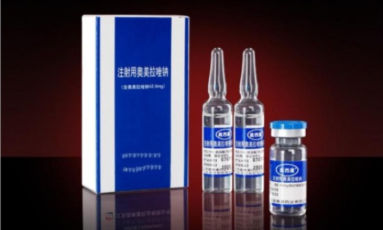 2024年中國奧美拉唑鈉行業(yè)的產(chǎn)業(yè)鏈供需布局及重點(diǎn)企業(yè)