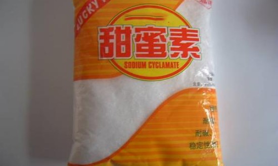 2024年中國甜蜜素行業(yè)產(chǎn)業(yè)鏈的上下游結(jié)構(gòu)及發(fā)展趨勢分析