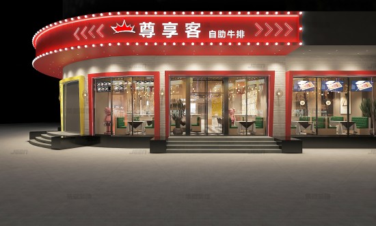2024年中國西餐連鎖行業(yè)產(chǎn)業(yè)鏈供需布局及發(fā)展現(xiàn)狀