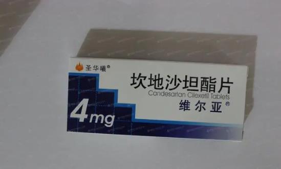 坎地沙坦價格貴嗎？坎地沙坦行業(yè)發(fā)展前景趨勢研究