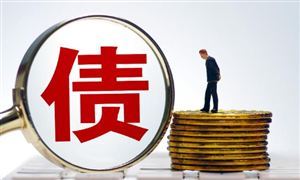2024年國內(nèi)債券行業(yè)市場深度調(diào)研及展望分析 研究適當(dāng)增加儲蓄國債發(fā)行規(guī)模