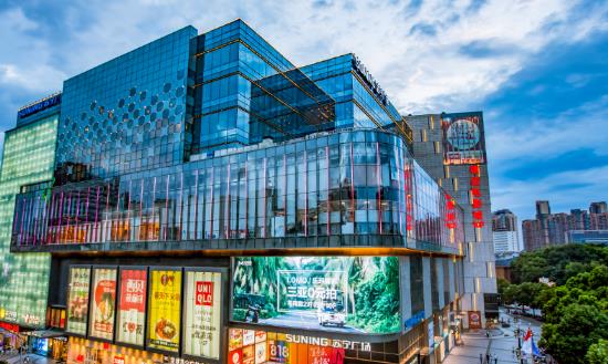 商業(yè)地產(chǎn)行業(yè)研究：中國(guó)商業(yè)地產(chǎn)增長(zhǎng)勢(shì)頭強(qiáng)勁