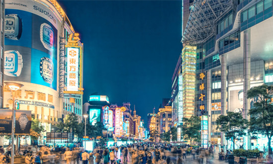 2024中國(guó)夜間經(jīng)濟(jì)行業(yè)市場(chǎng)環(huán)境及未來(lái)趨勢(shì)狀況分析