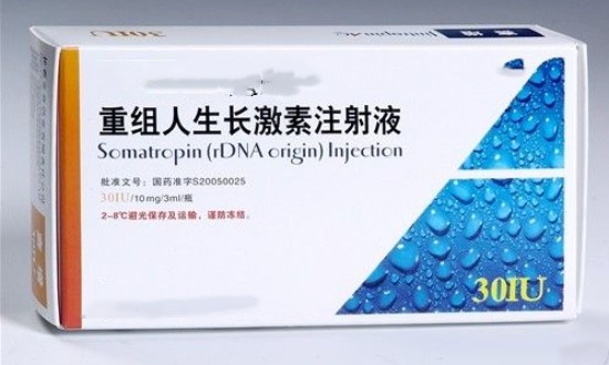 2024年中國(guó)生長(zhǎng)激素行業(yè)的產(chǎn)業(yè)鏈上下游結(jié)構(gòu)及投資前景分析