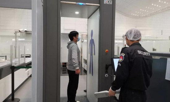 人體安檢設備行業(yè)發(fā)展現(xiàn)狀、競爭格局及未來發(fā)展趨勢與前景分析