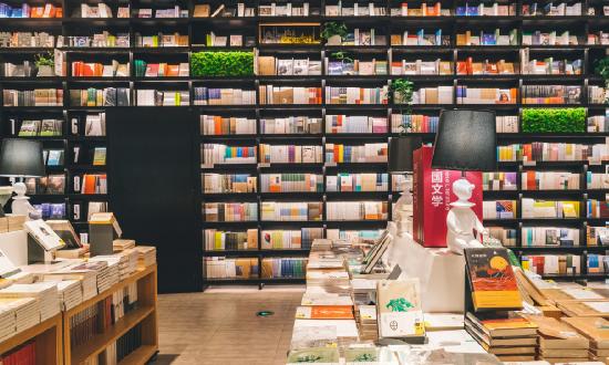 連鎖書店行業(yè)分析：數(shù)字閱讀時代，連鎖書店路在何方?