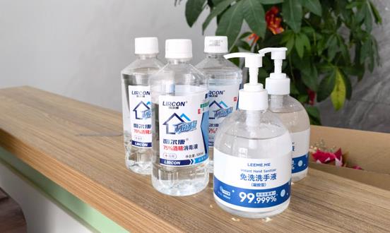2024消毒液行業(yè)市場(chǎng)運(yùn)行環(huán)境及投資調(diào)研