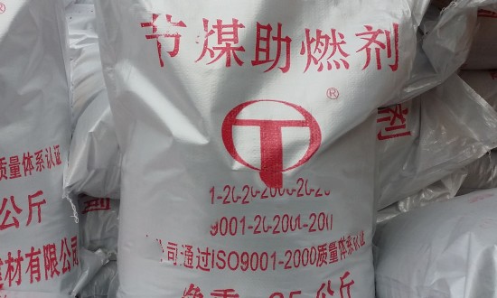 2024年中國助燃劑行業(yè)的產(chǎn)業(yè)鏈上下游結(jié)構(gòu)及投資趨勢(shì)分析