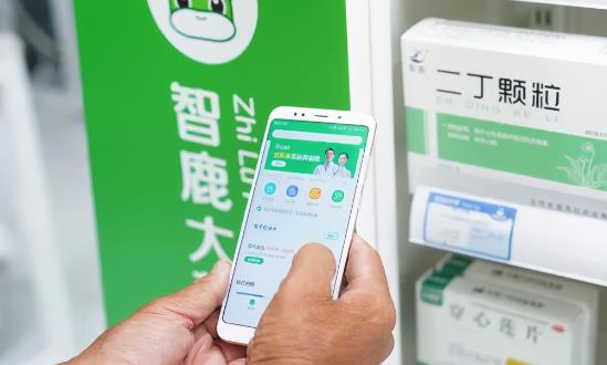 2024醫(yī)藥電商行業(yè)市場運(yùn)行現(xiàn)狀與投資環(huán)境