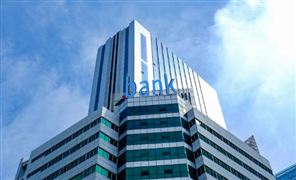 城市商業(yè)銀行行業(yè)市場運行形勢分析及投資戰(zhàn)略規(guī)劃 一季度商業(yè)銀行累計凈利潤6723億元