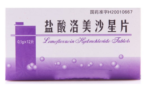 2024年中國鹽酸洛美沙星片行業(yè)的產業(yè)鏈上下游結構及投資趨勢分析