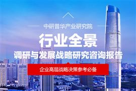 2025年電抗器行業(yè)現(xiàn)狀與發(fā)展趨勢(shì)分析