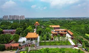 開化根宮佛國(guó)文化旅游區(qū)