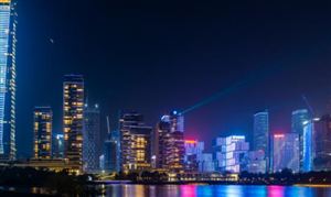 “十五五”珠海市與粵港澳大灣區(qū)增長建設(shè)研究報告