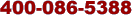 市場(chǎng)調(diào)研咨詢熱線